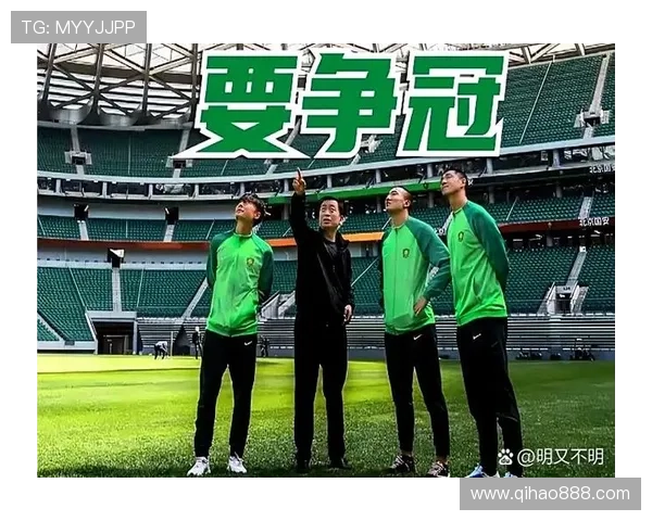 欠薪8个月国安队解散 球员骑单车赴训练与过节费问题相关