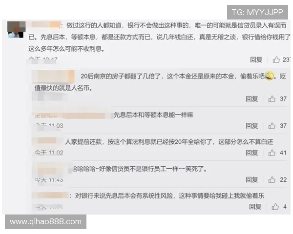 女主持询问KD洛杉矶住址引发热议KD回应称播客内容公开引人关注 女主持询问KD洛杉矶住址引发热议KD回应称播客内容公开引人关注